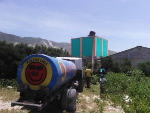Water Cistern
