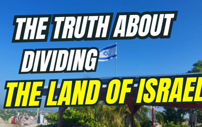 dividing the land of Israel