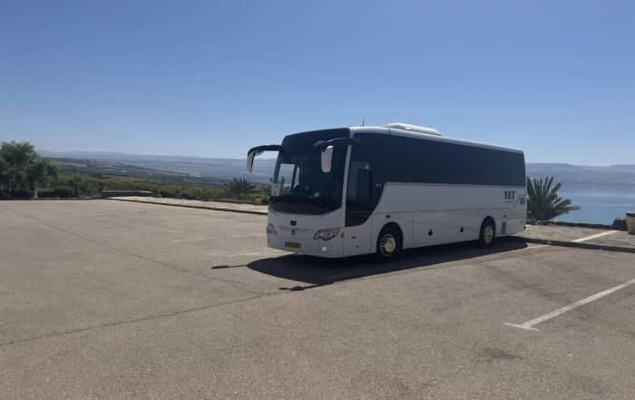 mt of beautitudes lonely bus